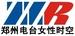 郑州女性时空广播 | Station Logo