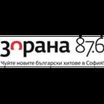 Радио Зорана | Station Logo