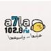 A7la FM | Station Logo