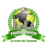 Radio Faydatidianiya | Station Logo