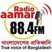 Radio Aamar 88.4 FM