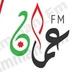 AmmanFM | Station Logo