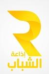 Radio Tunisienne - Jeunes | Station Logo