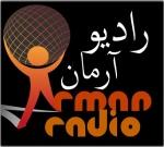 Radio Arman Iran | Station Logo