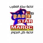 Radio Star Maroc | Station Logo