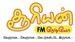 Suryan FM | Station Logo